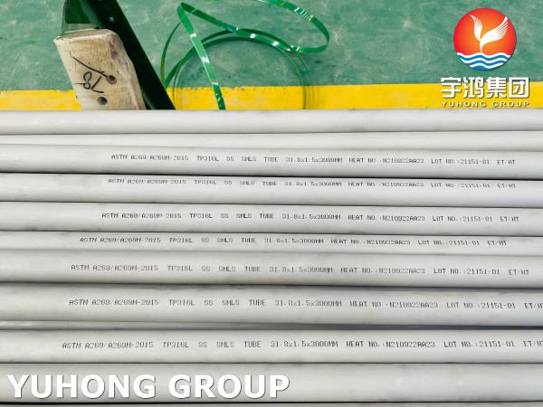 Tubes sans soudure en acier inoxydable pour échangeur de chaleur ASTM A269 TP316L