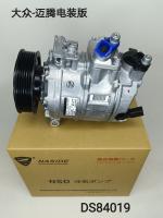 Compresseur de climatisation automatique pour Volkswagen Magotan Denso version OEM 1K0820859S Assemblage de compresseur