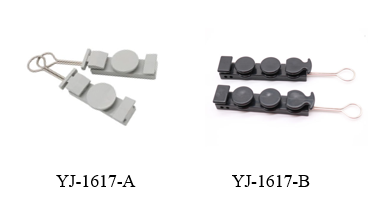 Зажим кабеля ISO 9001 200N FTTH ABS YJ-1617-A/B