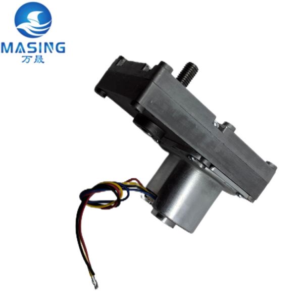 20W BLDC4645 Brushless Motor With 120mm Metal Gearbox High Torque Brushless Dc Gear Motor 12v 24v