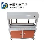 Intelligent Whole Board Cutting Machine Electric Pneumatic