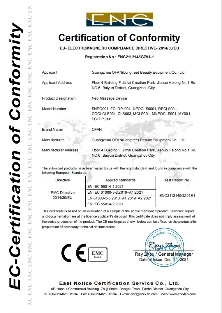 Shenzhen Weideshi Technology Co., Ltd. Certifications