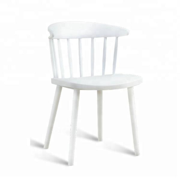 Outdoor Modern White Plastic Dining Chairs Maximum Load - Bearing 200KG