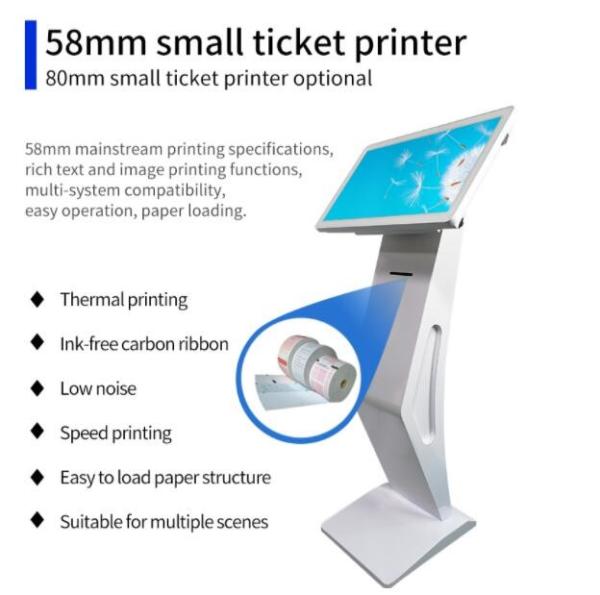 58mm Ticket Printer 21.5 Touch Screen Information Kiosk