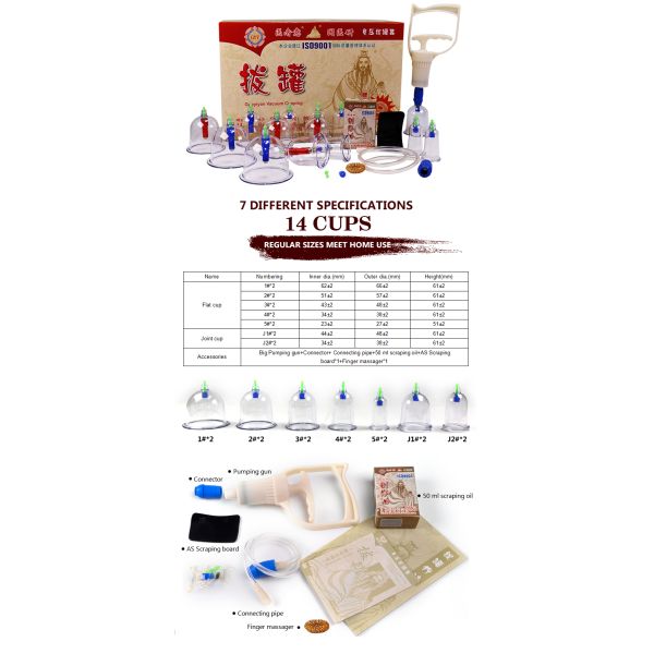 Class I Transparent Hijama Cups Vacuum Cupping Set 2022 14pcs per Box for Slimming