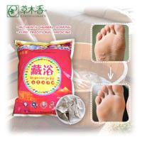 Post Workout Tibetan Mineral Herbal Foot Bath Powder For Muscle Repair