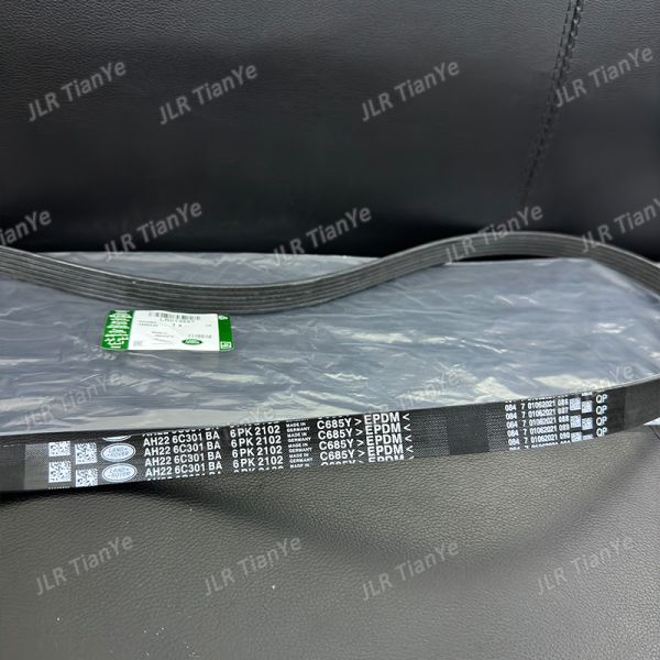 For 3.0 Diesel Range Rover Sport 2010-2013 Discovery 4 Drive Belt LR013697