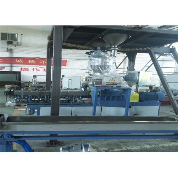 Conical Twin Screw Extruder With Strand Pelletizing System For Masterbatch