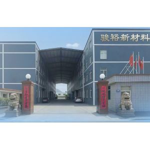Dongguan Junyu New Materials Co., Ltd.