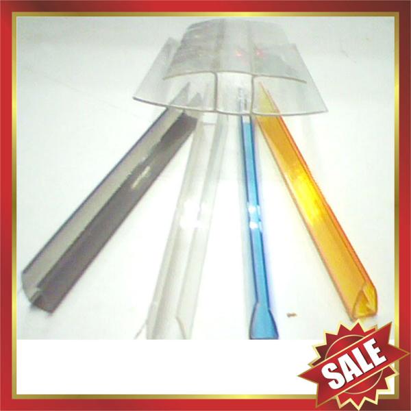polycarbonate H profile