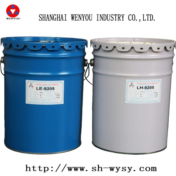 Hot-Curing Epoxy Resin with High Thermal Shock Resistance and Service Temperature of 85℃ for Electrical Insulation