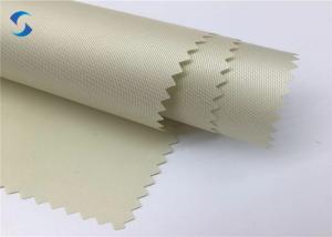 O saco do poliéster e o material impermeáveis 300D Oxford da barraca brilham a