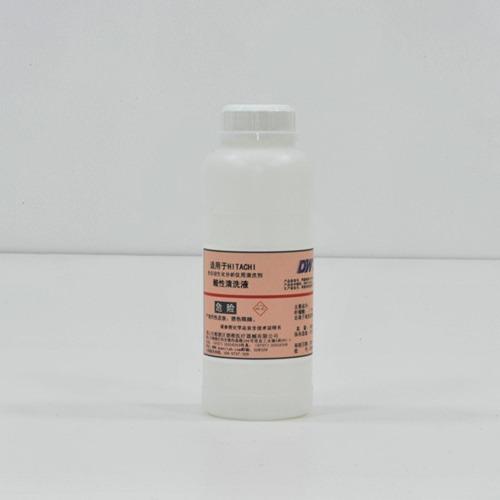 Professional Urine Sediment Reagent For Clinical Experiment Room Temperature Storage