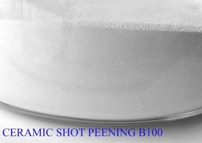 Взрывать съемки высокой чистоты истирательный