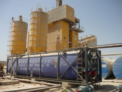 High Strength  Bitumen Heating Tank For Bitumen Plant Long Work Life