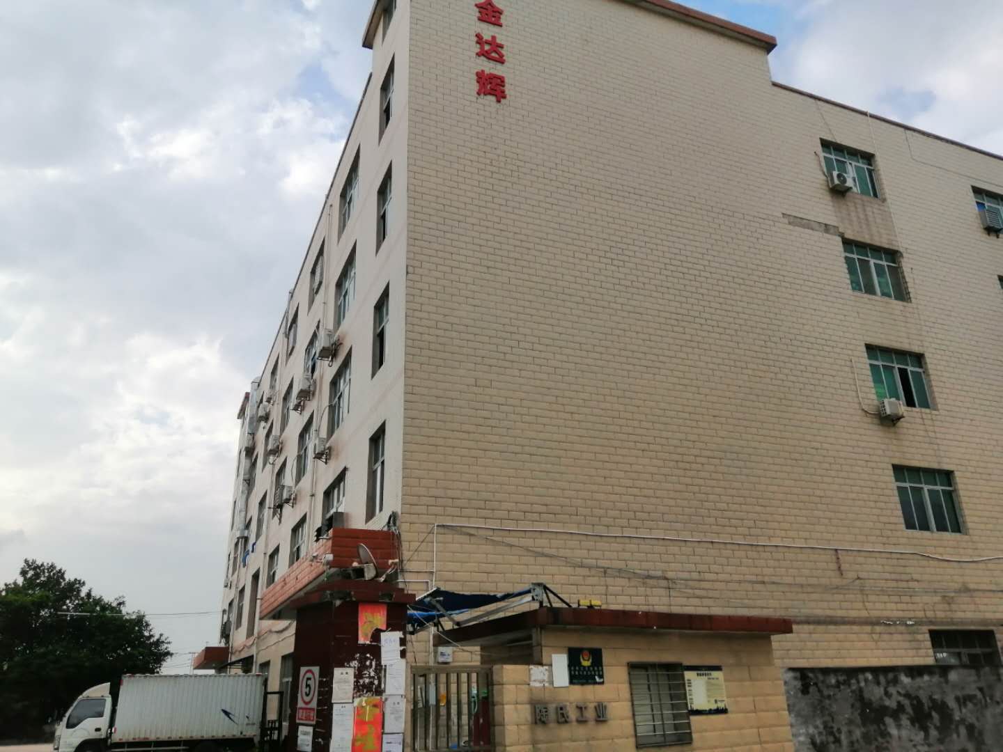 OEM 15 носить мини беспроводного заряжателя Iphone 12 ПК ватта легкий