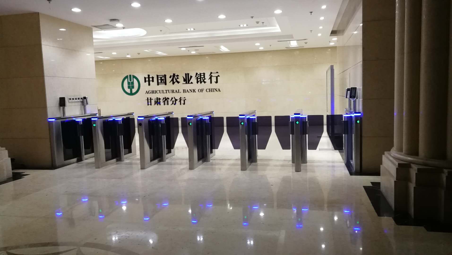 Барьера управления доступом створного щита RFID качания верхнего сегмента турникет ультра тонкого стеклянного пешеходный