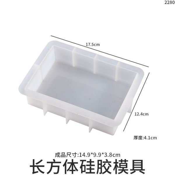 DIY Crystal Drip Glue Resin Gypsum Rectangular Mirror Picture Frame Stand Base Silicone Mold Wholesale