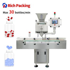 Automatic Counting Machine Tablet Capsule Multistage Vibration For Food