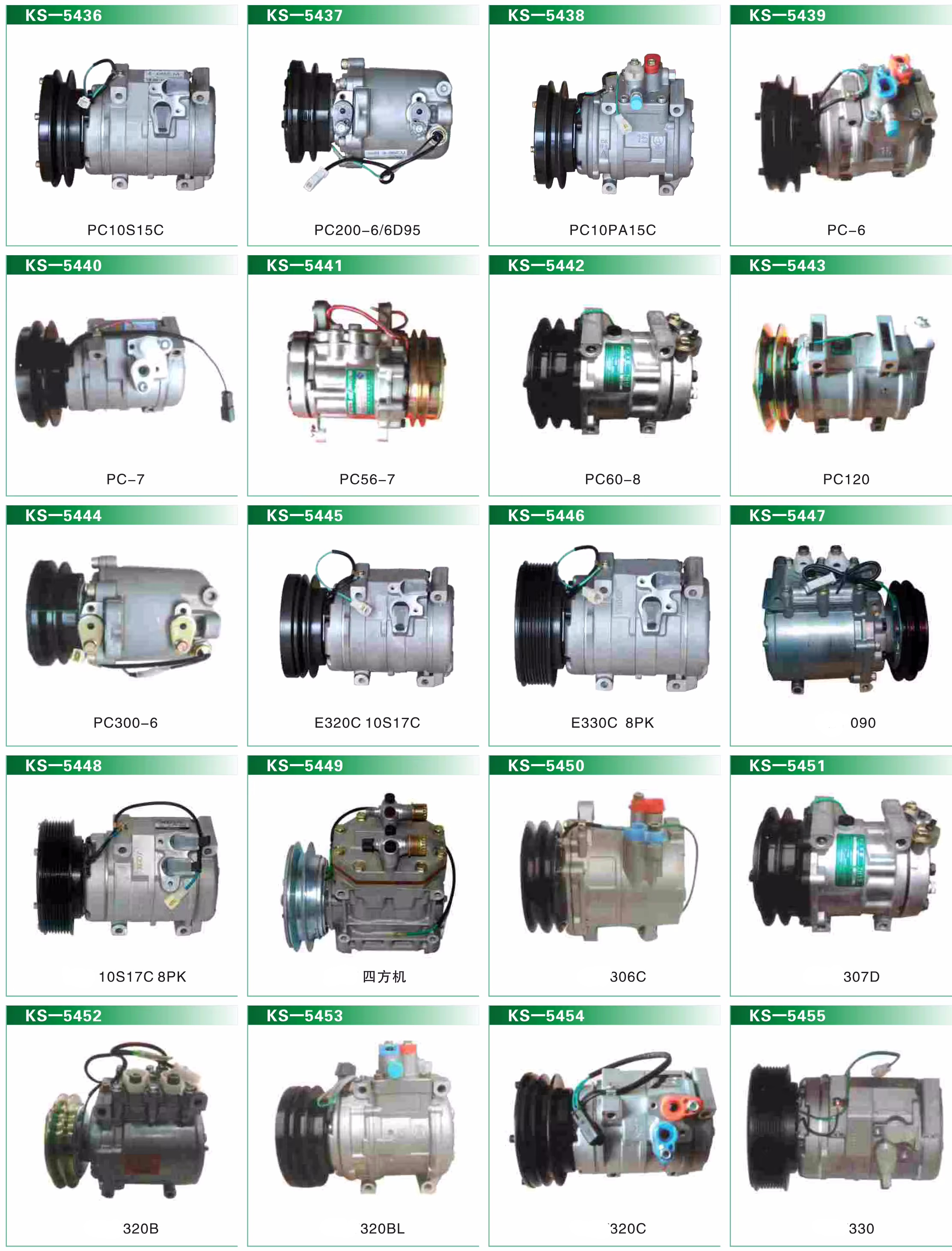 Excavator EC210 Air Conditioner AC Compressor 14649606 VOE14649606 for Excavator AC Parts