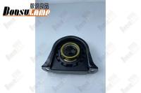 5-37510008-0  NKR5 100P 600P ISUZU Center Bearing Assy 5375100080 For ISUZU Parts