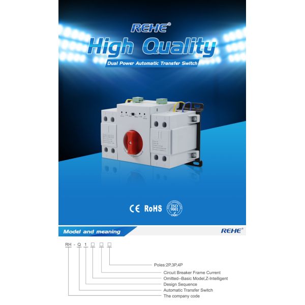 RHQ1 single phase changeover switch63A Dual Power Automatic transfer Switch