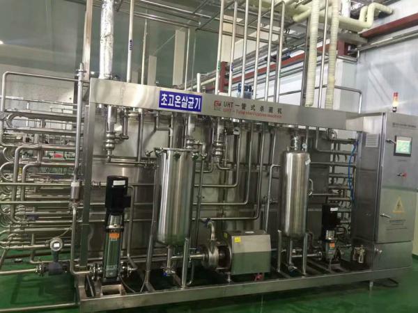 High Speed Carbonated Soft Drink Production Line for Cola / Sprite 5000 BPH