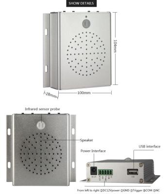 induction player Hotel Door Welcome alarm with infrared sensor