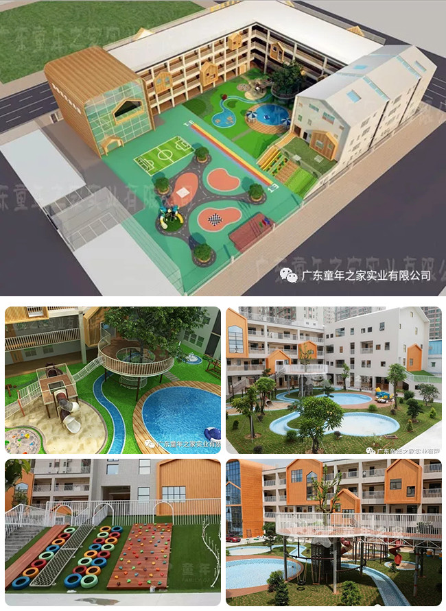 Подгоняйте современную мебель Прешоол, деревянную мебель для классов Прешоол