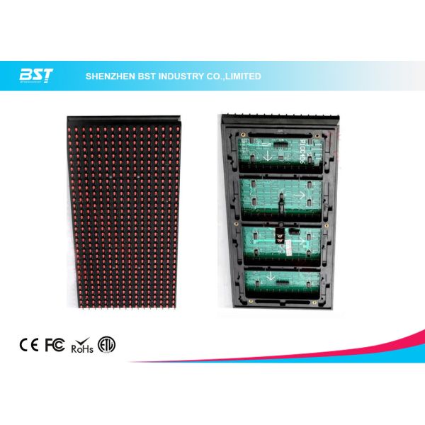 Epistar P10 LED Display Module outdoor red color with HC595 drive IC