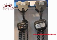 Carretilla de elevación del haz del empuje manual con el bloque de cadena del bafle de la seguridad 0,5 toneladas