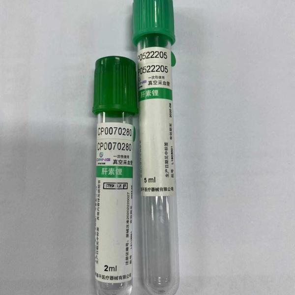 Tubos altos da heparina do sódio da compatibilidade para a coleção do sangue