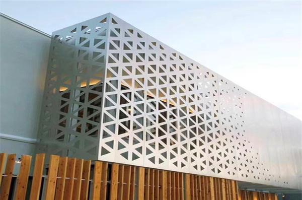 Outdoor Building Materials Aluminum Wall Panel Cladding