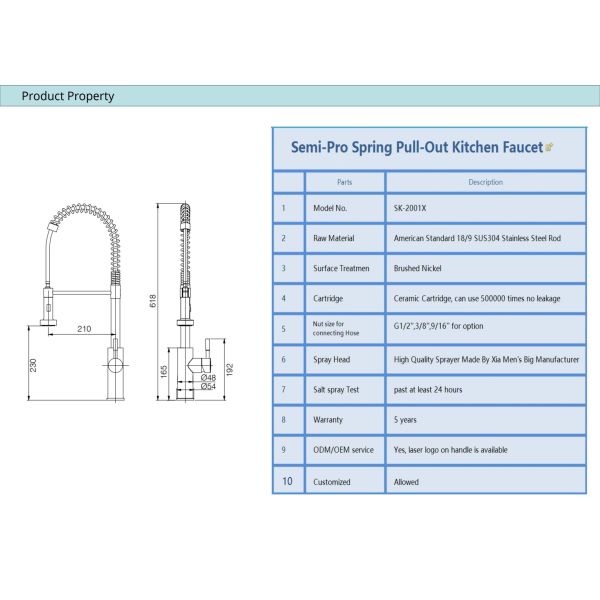 Extendable автоматический кран кухни датчика