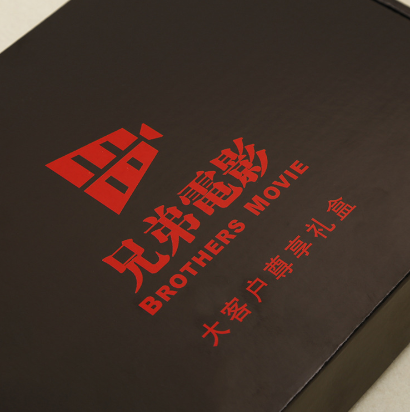 B Flute Cardboard Package Boxes
