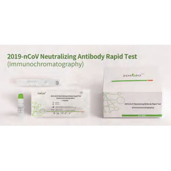 CE, ISO13485 2019-nCoV Neutralizing Antibody Rapid Test Kit (Immunochromatography)