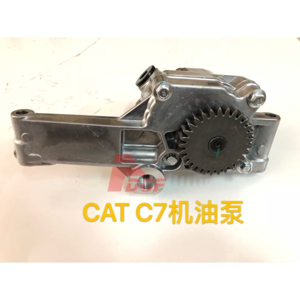 Hydraulic Excavator Engine Parts For C7 Oil Pump 189-8777 / Engine Accessories