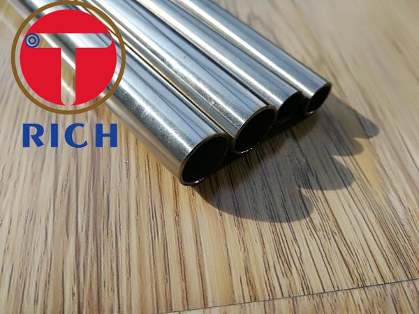 Cr-Mo Alloy Austenitic Seamless Stainless Steel Tube ASTM A269  Hydraulic Pipe