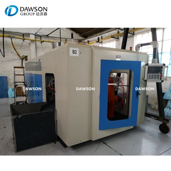 Accumulator Capacity 0 L Automatic HDPE PP Bottle Container Making Milk Bottle Plastic Processing Extrusion Blow Molding System