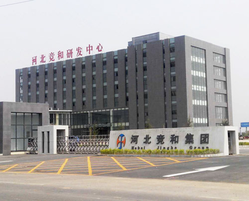 Ote New Energy Technology ( Shandong ) Co., Ltd.