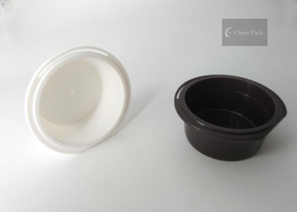 20ミリリットル スキン ケア プロダクトのための白い色のInnisfreeのカプセルの調理法のパックの睡眠のパック