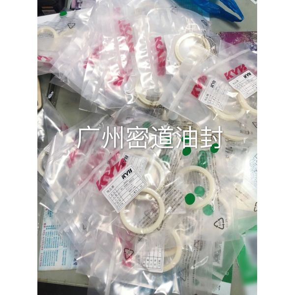 Высокое уплотнение штанги гидравлического цилиндра упругости 65 x 80 x 9mm