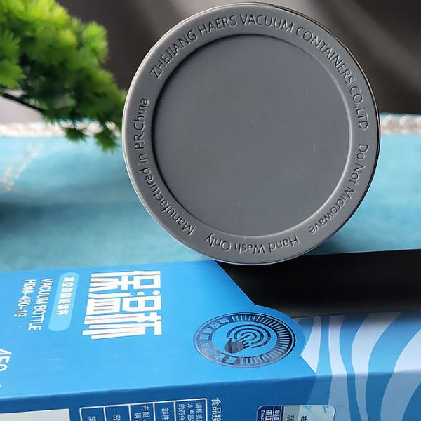 Intelligent Touch Control Vacuum Flask for Stainless Steel Sublimation Water Bottle