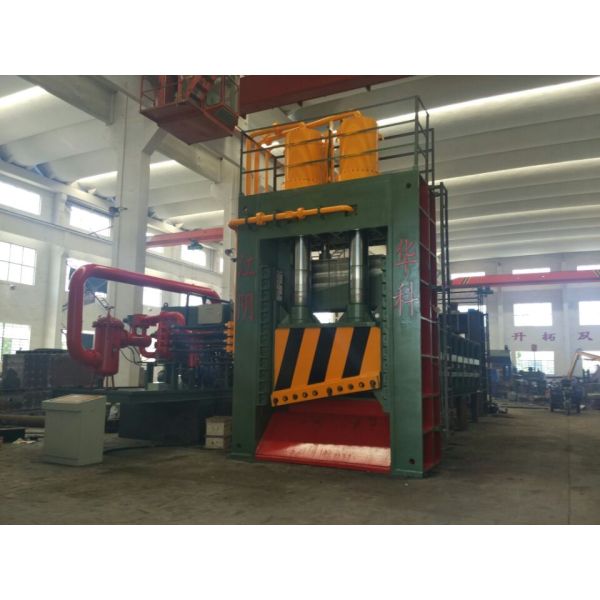 1800mm  Hydraulic Scrap Metal Shear machine With Easy Control Customizable Balde Size