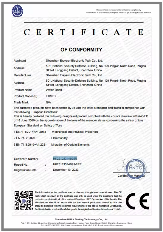 Shenzhen Eraysun Electronic Tech Co., Ltd Certifications