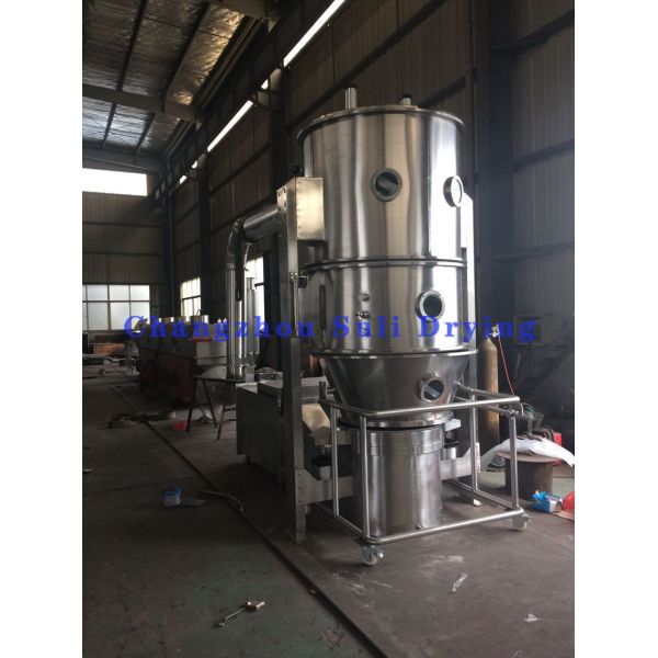 Foodstuff Fluidized Bed Granulator 5.5kw-18.5kw Fluid Bed Coating Machine