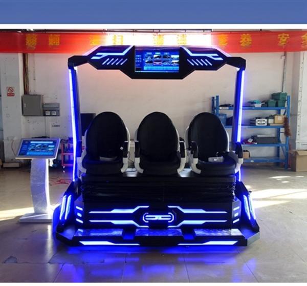 3 Chairs Egg Vr Cinema CE Certified Industrial Grade For Entertainment