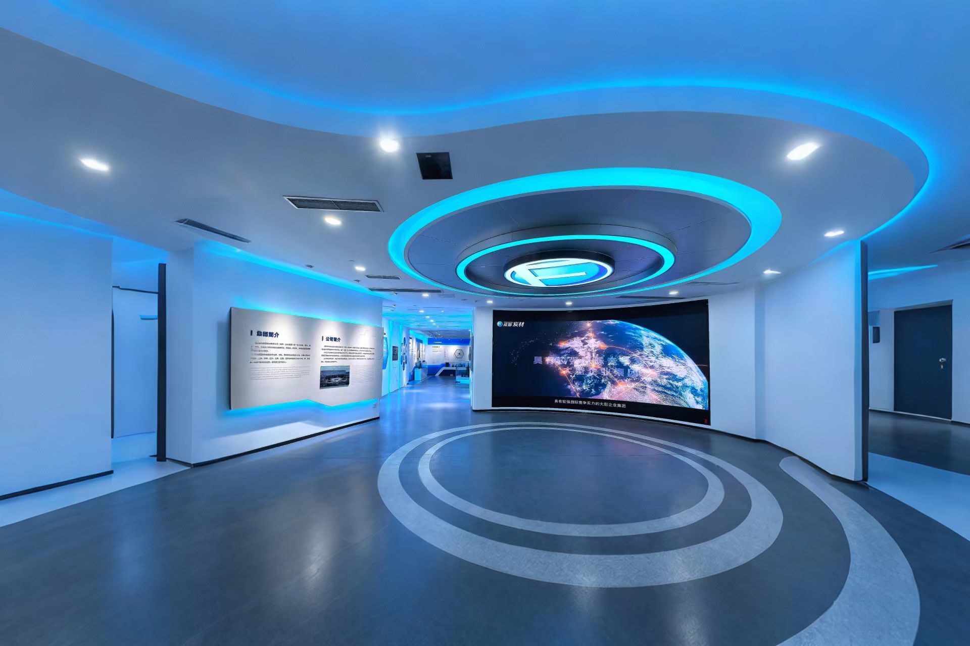Chengdu Carbon Material Co.,Ltd.