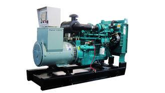 150KW/165KW abrem o gerador diesel, gerador diesel trifásico de 50HZ 150KW