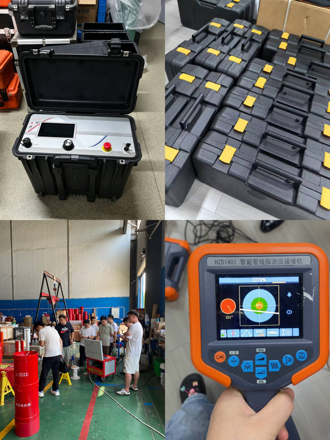 OEM/ODM Case Studies Page